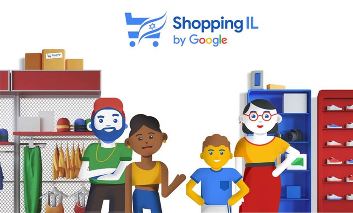 <p>
	Shopping IL</p>