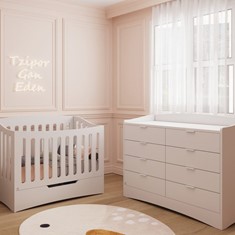 חדר שינה לתינוק במהודרת Studio Boutique Collection כולל שידה 140 ומיטת תינוק דגם ציפור גן עדן