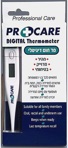 מד חום דיגיטלי גמיש ומהיר דגם ProCare