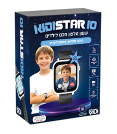 שעון חכם לילדים כולל סים מובנה דגם Kidi Star 10