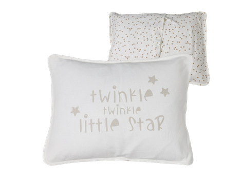 שמנת חום כוכבים OS