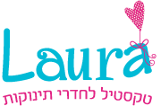 לורה סוויסרה | Laura Swisra